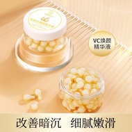L-VC Capsule Essence Oil Niacinamide Essence Moisturizing Vitamin c Essence VC Essence Facial Skin C