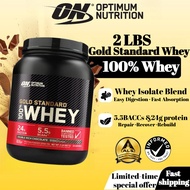 【US Import】Optimum Nutrition Gold Standard Whey 2lbs Double Rich Chocolate | High Protein, Muscle Re