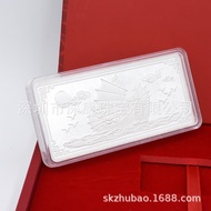 Shenzhen Silver Bar Pure Silver 999 Factory Price Corporate Silver Bar Silver Bar Pattern 1.10 BUIO