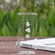 Creative High Borosilicate Glass Water Cup Milk Juice Cup Straight Body Number 18 H2O Multidrink Gla