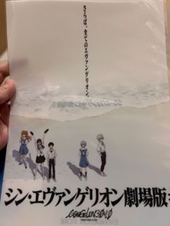 （多款，請看內文）新世紀福音戰士 EVA 渚薰 碇真嗣 凌波麗 明日香 真希波 A4 file