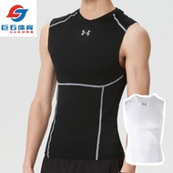Under Armour Elite NEOLAST Men Summer Fitness Basketball Quick-Drying Sports Tight Vest6015380