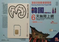 KOREA 韓國 上網卡 6日 4G 3GB +128kbps 無限數據卡 SIM Card