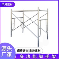 Movable Galvanized Foot Stand Carry Decoration Splicing Foot Stand with Wheel Foot Stand Adjustable 