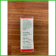 ◯ ⚡ ℎ  ♘ Canker mouth sore solution 4ml/singaw treatment