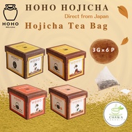 HOHO Hojicha Hojicha Tea Bag / 4 type ( 3g × 15pack )