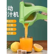 Manual Juicer Multifunctional Household Small Lemon Juicer Plastic Fruit Manual Juicer Juicer