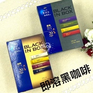 < DuDu _ Store > AGF Instant Brew MAXIM BLACK Coffee IN BOX
