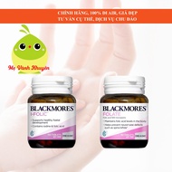 Folic supplement for pregnant women Blackmores Folate 500mcg, Australia (90v)