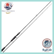 Major Craft DAYS Bait 2-Piece Fishing Rod - Various