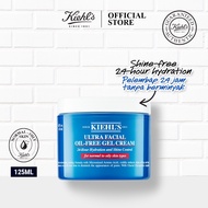 Kiehl's Ultra Facial Oil-Free Gel Cream (125ml) 24-hours shine-free hydration - For oily or combinat