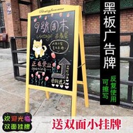 擺攤小黑板廣告牌LED發光黑板店鋪商用招牌活動展示牌手寫螢光板