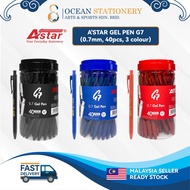Astar Gel Pen G7(0.7mm,1pcs 40pcs)