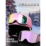 BOLLFO Ski Goggles Goggles Female Ski Goggles Breathable HD Anti-Fog Card Myopia Male Ski Goggles