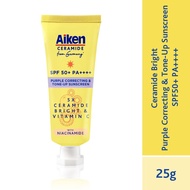 AIKEN Ceramide Bright Purple Correcting & Tone-up Sunscreen 25g