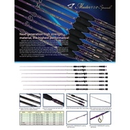Jigging Master 2B PE 12-25 Master VIP Special Jigging Rod Overhead 58" Joran OH