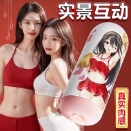 飞机杯全自动双穴加热仿真男用自慰器用品用品店充气娃娃  guanwai.my20250428