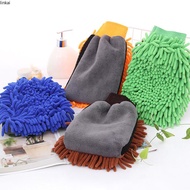 Multifunctional Car Wash Mitt Anti Scratch Wash Glove Coral Car Wash Sponge Anti Scratch Microfiber 