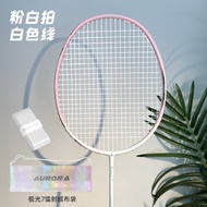 Raquettes De Badminton Kawasaki Aurora 7 Fibre De Carbone Ultra Légère Pour Hommes Et Femmes Profess