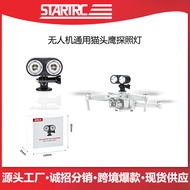 Startrc Suitable for DJI Air3 Drone Searchlight Mavic 3pro DJI Drone Expansion Accessories