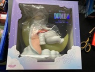 (壞燈) Soap Studio「小飛象」款酣睡時光夜燈（Dumbo Sweet Dream Night Light） 伴你每晚入睡
