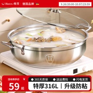 stainless steel pan periuk stainless steel stainless steel wok Gred makanan tebal 316 periuk keluli 