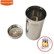 Joyoung Tea Filter 304 Stainless Steel Tea Strainer For Electric Health Kettle Pot DGD1506BQ WY166 Parts Accessories