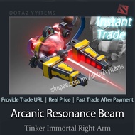 DOTA2 Tinker Arcanic Resonance Beam “Immortal Right Arm” 刀塔2 修补匠 TK 秘奥共振光束 TI10 不朽 现货秒发