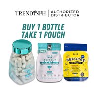 KM Kat Melendez Nekothione 9in1 Beauty Capsule Whitening Glutathione Nekocee Vitamin Immune Support 