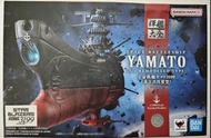 Bandai 輝艦大全 宇宙戰艦 3199 大和號 SPACE BATTLESHIP YAMATO