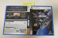 PS5 劍星 二手 日版(有中文)
