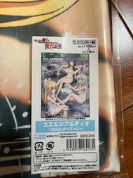 平凡職業造就世界最強掛畫