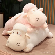 Plush Toy Cushion Pillow Sheep Pillow Children's Plush Toy Sheep Nap Angel Wholesale Waist Pillow LF