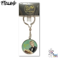 FTISLAND The Prima TV Show Green Souvenir Keychain