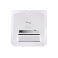 German Pool 德國寶 HTB-248U 1400W UVC多功能浴室乾衣暖風機