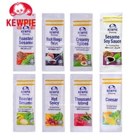 [SACHET] Kewpie Sachet Dressing Mayonnaise Halal Thousand Island Hot Spicy Caesar Roasted Sesame Yuz