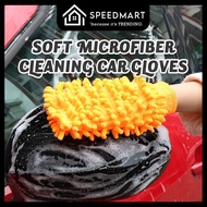 SM Soft Microfiber Car Cleaning Gloves Household Kitchen Cleaning Window Dust Washing Tool Anti Scratch Glove