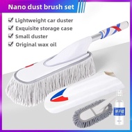 KVS | Car Dust Remover Duster