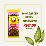 Tong Garden Honey Sunflower Seeds