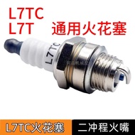 B. b. L7TC and L7T Universal Spark Plug Chainsaw Lawn Mower Two-Stroke BM6A Gasoline Saw Spark Plug 