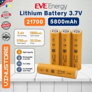 EVE 21700 Battery 3.6V 5700mAh 58E INR21700/58E High Capacity 16.8A 3C Rechargeable Li-ion Cell for 