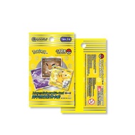 QuickFilm Pokemon 閃中閃鐳射閃卡貼 Series 1 (黃袋)