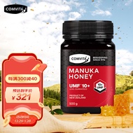 康维他（Comvita）麦卢卡蜂蜜UMF10+500g 新西兰原装进口天然蜂蜜送礼佳品