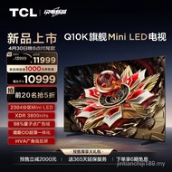 ✿Free SHIPPING✿Tcl TV 85Q10K 85inch Mini LED 2304 Partition XDR 3800nits QLED Quantum Dot Ultra-Thin 4K Big Screen LCD Tablet Game TV