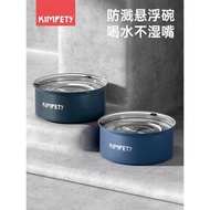 Dog Bowl Dog Bowl Stainless Steel Suspension Water Bowl Dog Drinking Water Not Wet Mouth Dog Food Bo