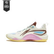 Basketball Shoes Li-Ning Men Shinning Beige On Court Fred VanVleet Breathable Cushion LIGHT FOAM 'AB