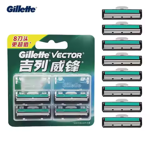 Gillette Vector Razor Blades 2 Layer Blades Skinguard Sensitive Skin Straight Manual Razor Shaver Fo