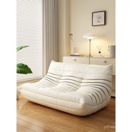 Internet Celebrity Caterpillar Sofa togo Original Lazy Sofa Giant Tatami Balcony Leisure Bedroom Dou