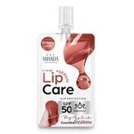 MIHADA ลิปแคร์เซรั่ม Lip Care Serum SPF50+PA++++ 2.2 กรัม (แพ็ก 6 ชิ้น) (356329-728974010)