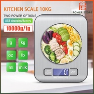 10KG/1g Digital Kitchen Scale Weighing Scales Machine Weigh Cooking Baking Measuring Tool Bakery